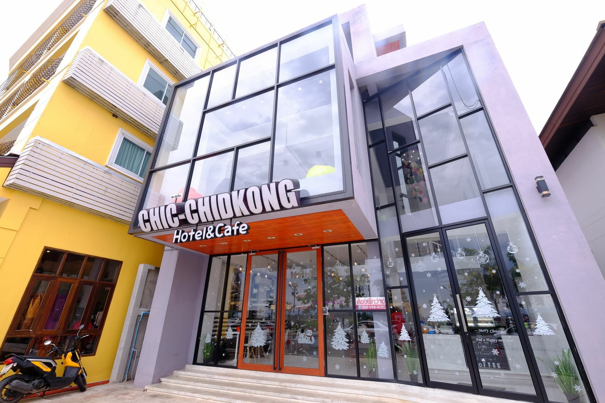 Chic-Chidkong Boutique Hotel Nakhon Phanom Εξωτερικό φωτογραφία